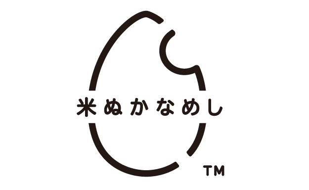 米ぬかなめし
