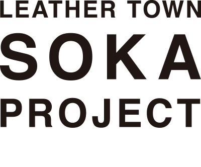 LEATHER TOWN SOKA PROJECT